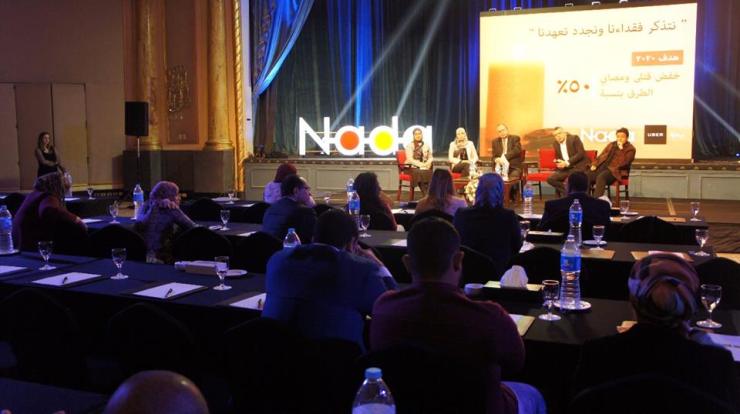 24067978_1588091531267633_7140715821483214214_n